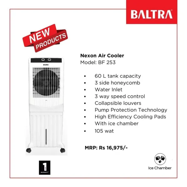 BALTRA Nexon: 60L Air Cooler with Collapsible Louvers & Pump Protection