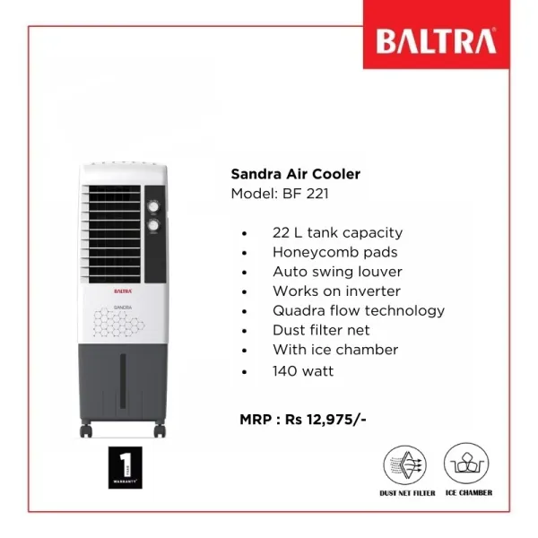 Baltra Sandra Tower Air Cooler with Ice Chamber
