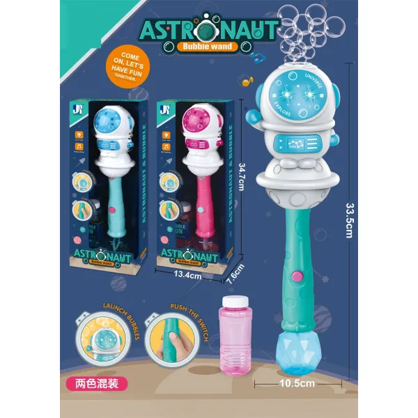 Automatic Spaceman Bubble Blower Wand - Light-Up & Musical Bubble Gun Toy for Kids