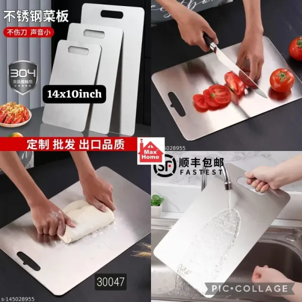 Sky Kitchenware Stainless Steel Heavy-Duty Chopping Board (14x10CM) - Hygienic, Durable & Non-Porous Surface for Modern Kitchens