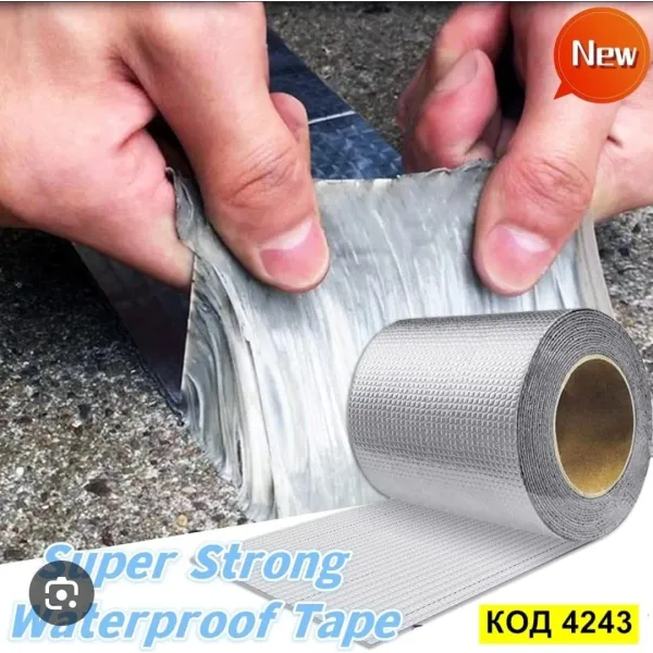 Heavy-Duty Waterproof Tape - 2 Inch x 10 Meter Strong Sealant for Leaks & Repairs