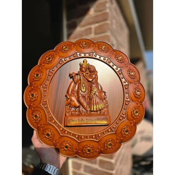 3D Sculpted Devotional Shree Radhe Krishnay Namah Wall Frame