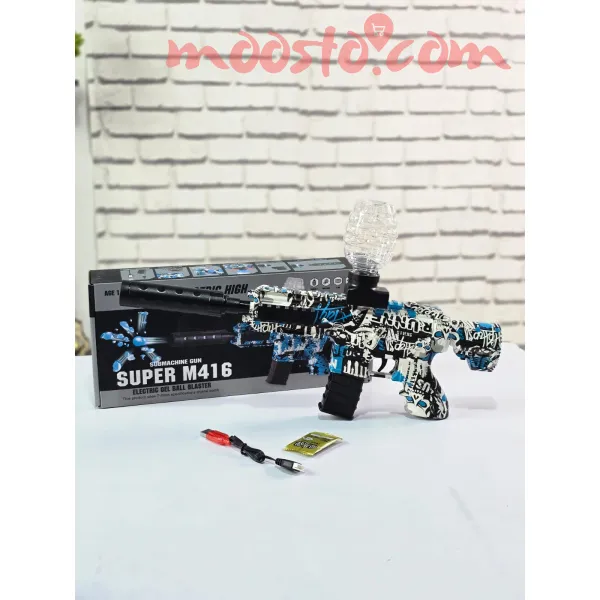 SUPER M416 Electric Gel Ball Blaster – Automatic Orbeez Gun (Blue & White)