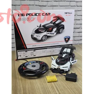 small