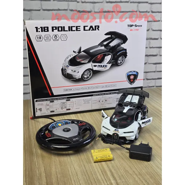 Bugatti Chiron Remote Control Car – 1:18 Scale with Lights, Sound & Openable Doors