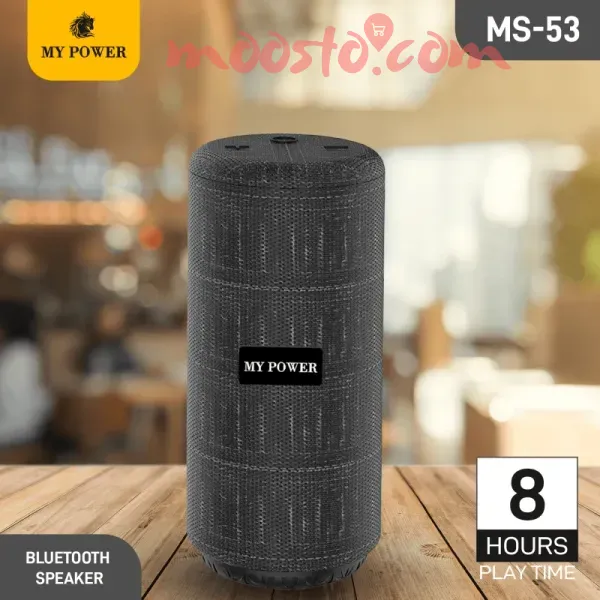 My Power Bluetooth Speaker MS53