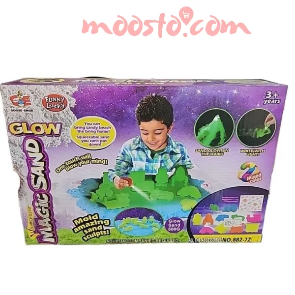 Chengji Toys Magic Sand Set With Light