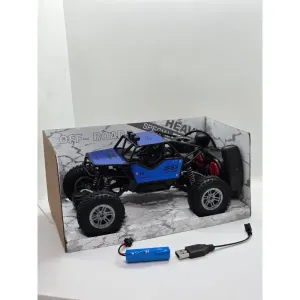small