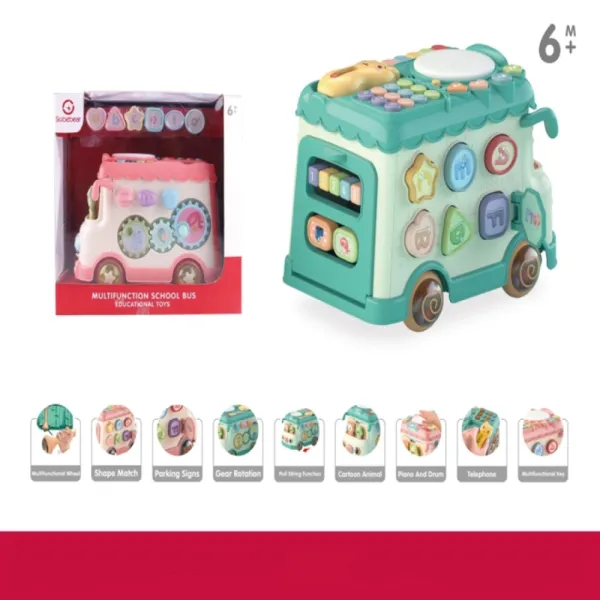 Sobey Bear - Multifunctional School Bus for Kids – Light & Sound Musical Toy Bus 