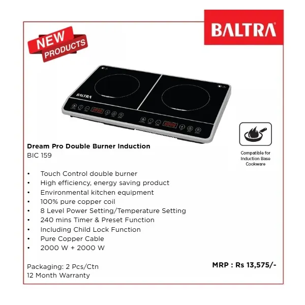 Baltra Dream Pro Double Burner Induction Cooktop (BIC 159) – 4000W High-Power Touch Control Induction Cooker