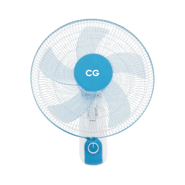 Wall Fan 16 Inch (Copy)