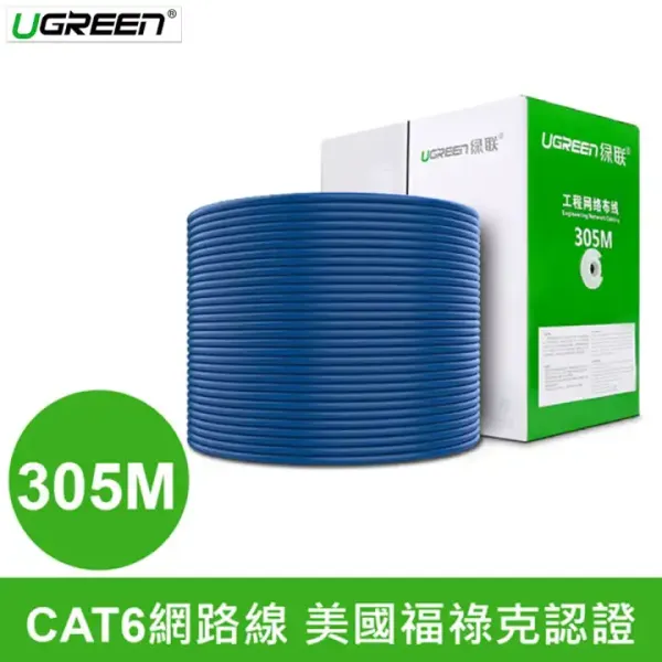 UGREEN CAT6 UTP SOLID CABLE 305M