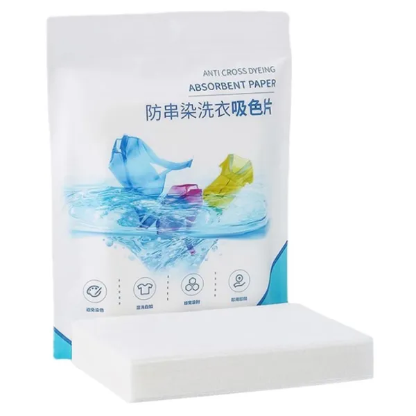 Anti-cross-dye laundry color-absorbing tablets, 2-piece laundry tablets to prevent clothes from fading, anti-fouling tablets to protect bright colors of clothes